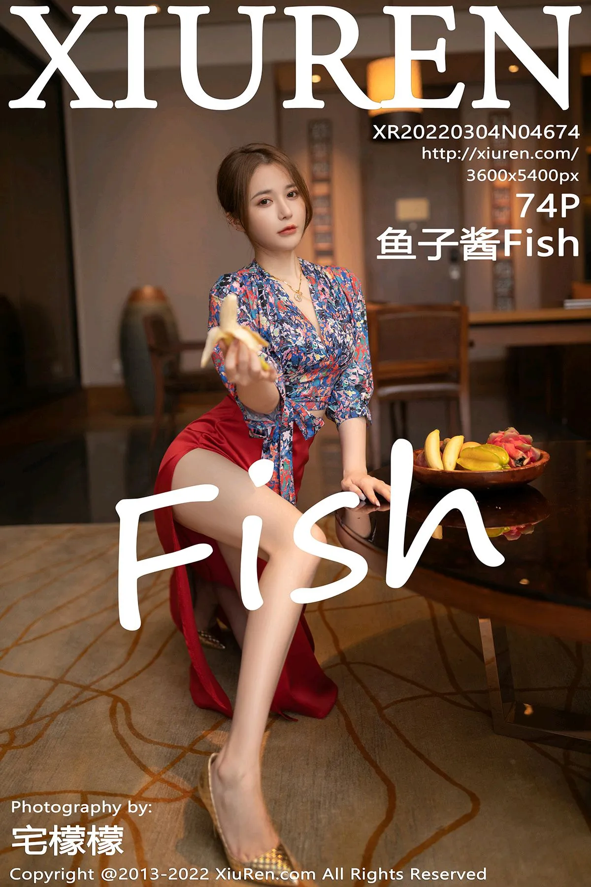 [XiuRen] 2022.03.04 – NO.4674 Caviar Fish#[75P]-1